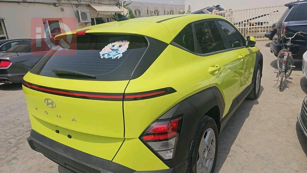 هيونداي كونا